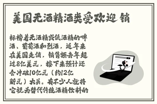 晚上一次看个够