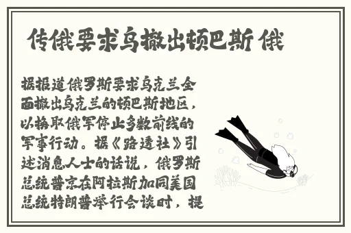 久久久久成人亚洲**综合精品