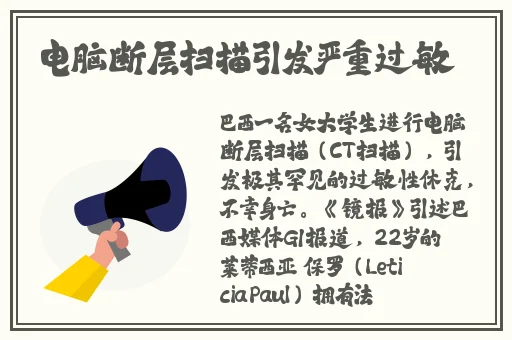 张津渝蘑菇影视